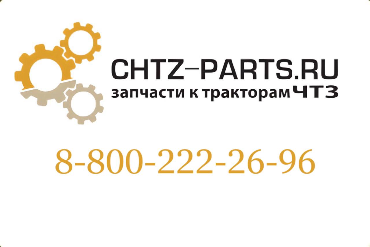 Труба 749-99-261-02СП