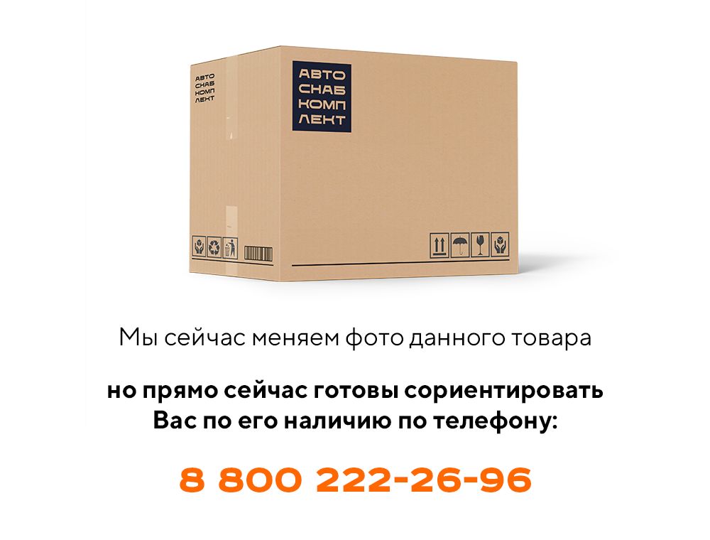 Колесо ПК46.24.10.000-02